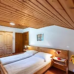 Alpenrose 2 By Interhome Appartamento Sankt Urban
