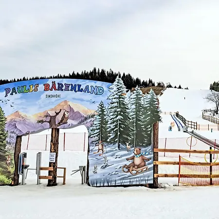 Апартаменты Alpenrose 2 By Interhome Санкт-Урбан